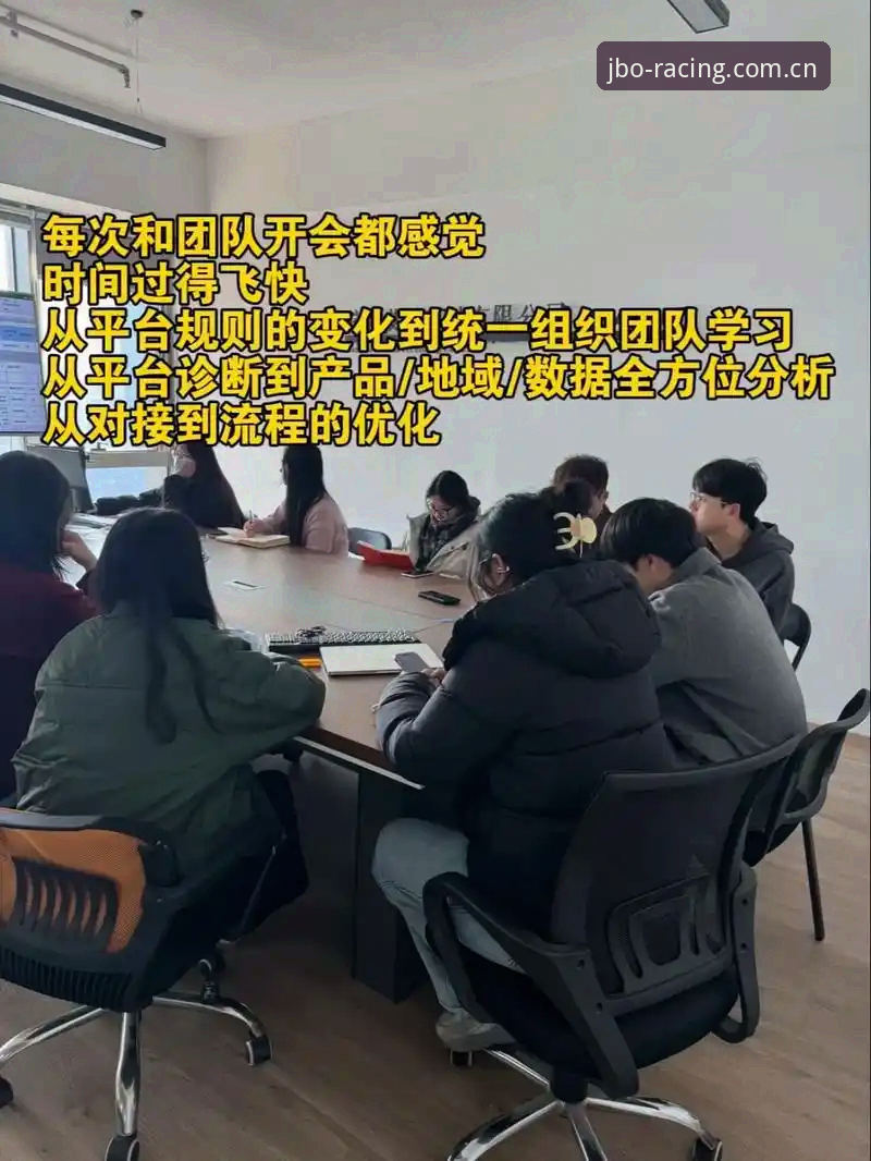 jbo娱乐平台 jbo竞博平台入门指南:从下载到体验的全流程详解