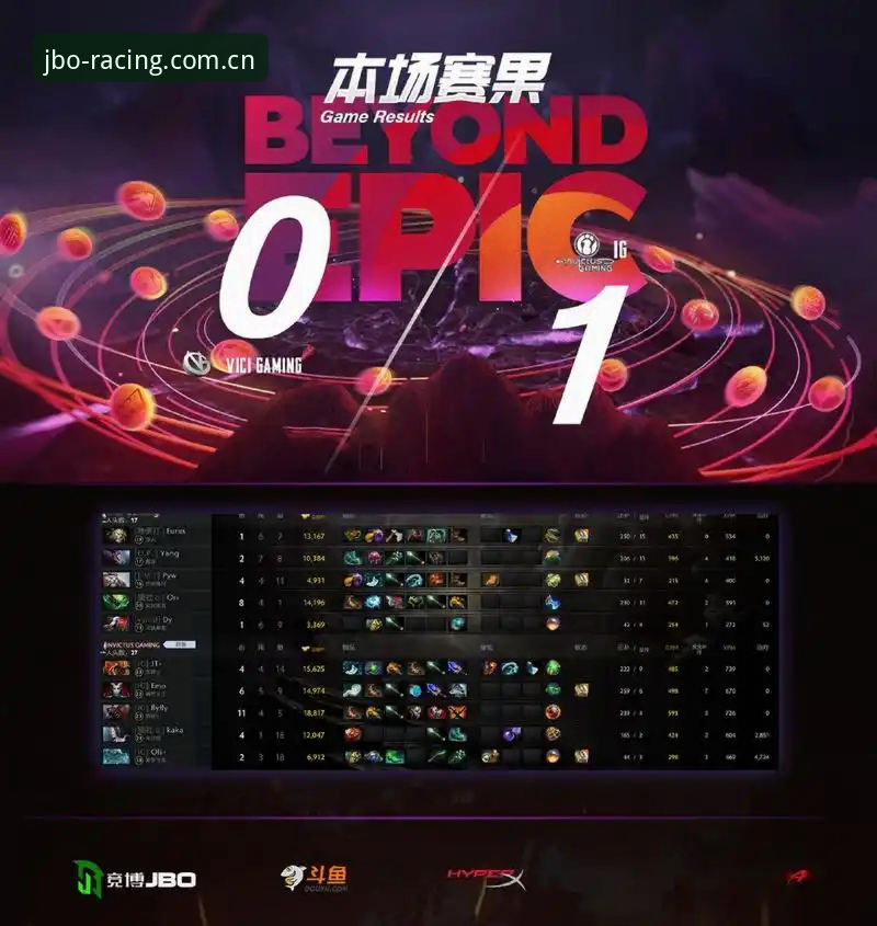 jbo竞博平台官方正版安全使用指南：从下载到体验的完整教程